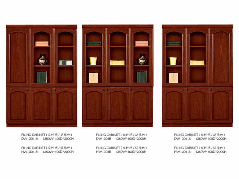 實木係列文件櫃DW-304