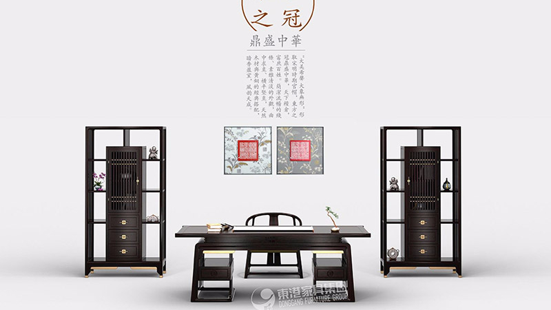 茄子视频色版新中式茄子视频黄色软件家具