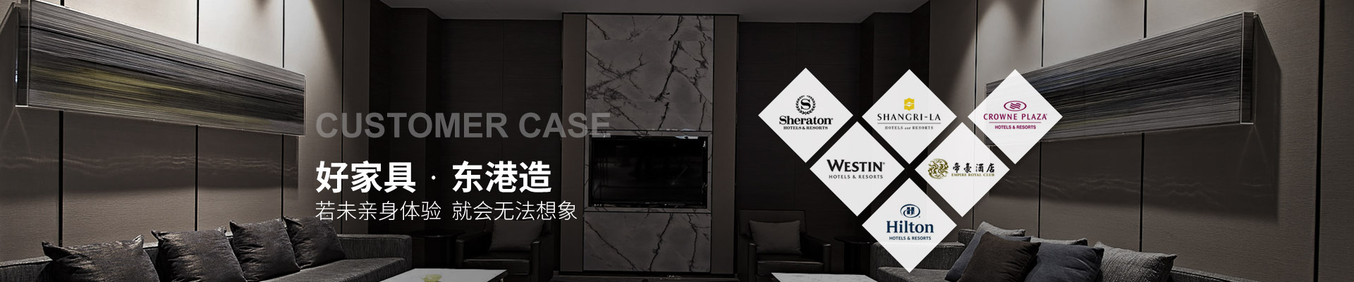 茄子视频色版家具-好家具，茄子视频色版造 ——若未親身體驗，